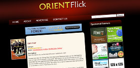 Orient Flick